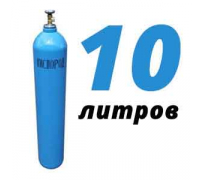 Кислородный баллон 10 л