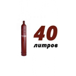 Купить гелий 40 л в Малиново с доставкой